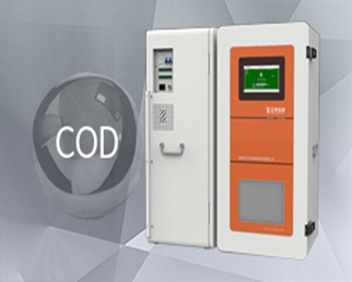 WQ1000型CODcr(鉻法COD)水質在線分析儀