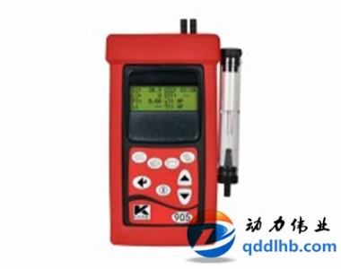 英國凱恩KM945煙氣分析儀