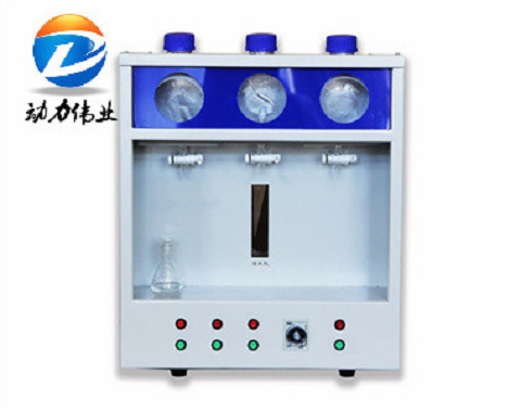 DL-3K型全自動萃取儀