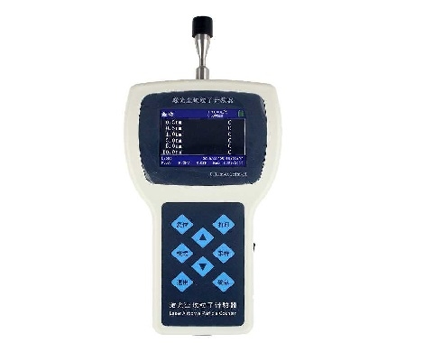 Y09-3016D手持式塵埃粒子計數器