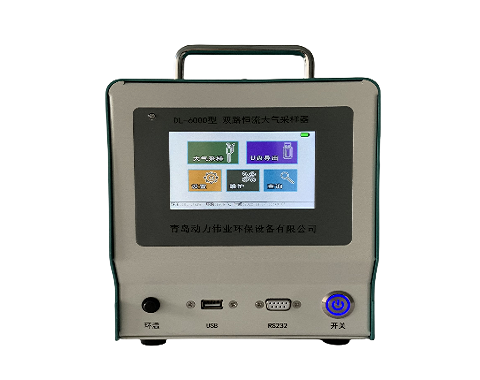 DL-6000型智能雙路恒流大氣采樣器